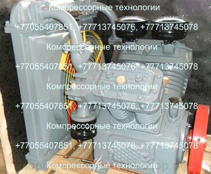 компрессор 4ву1-5/9
