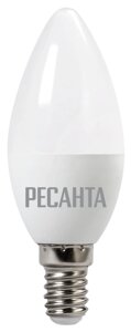 Лампа светодиодная РЕСАНТА LL-R-C37-6W-230-4K-E14