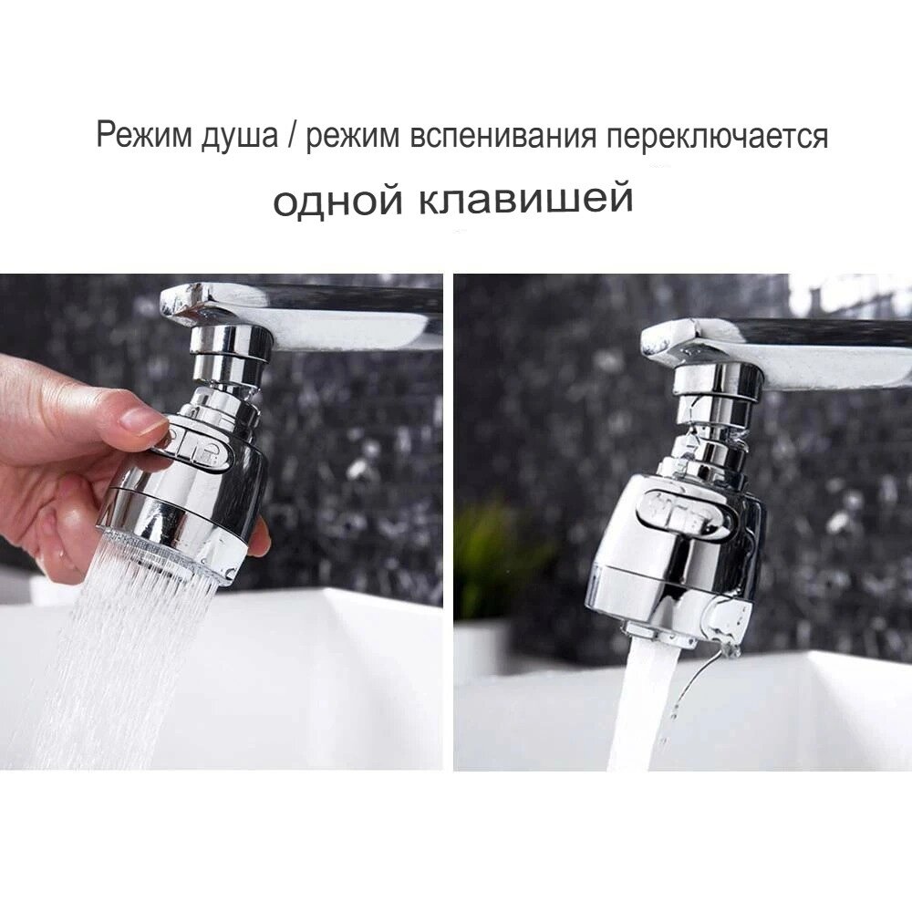 F748162C-1 BRAVAT DROP-D Смеситель на кухонную мойку (к/к 8)