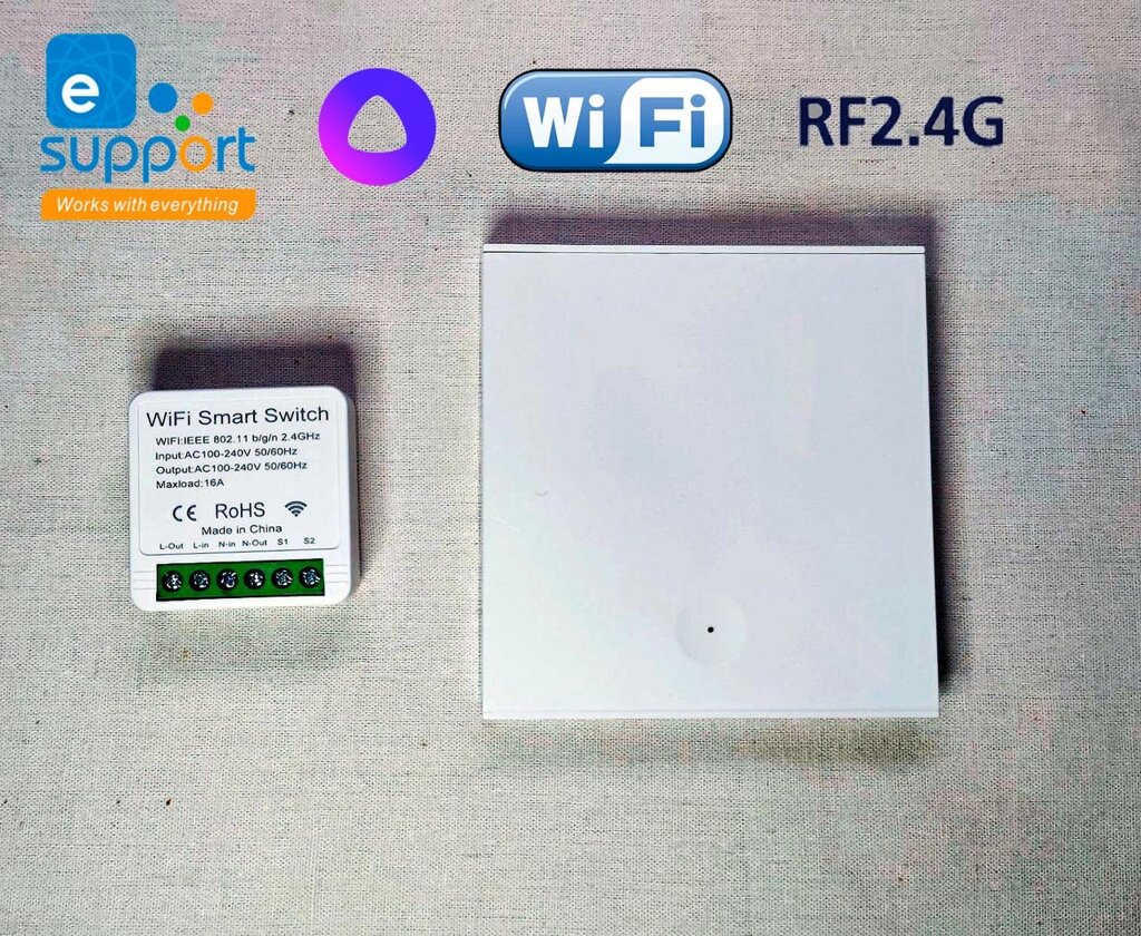 Беспроводной выключатель белый и радиореле с Wi-Fi Алиса eWeLink от компании Alexel - фото 1