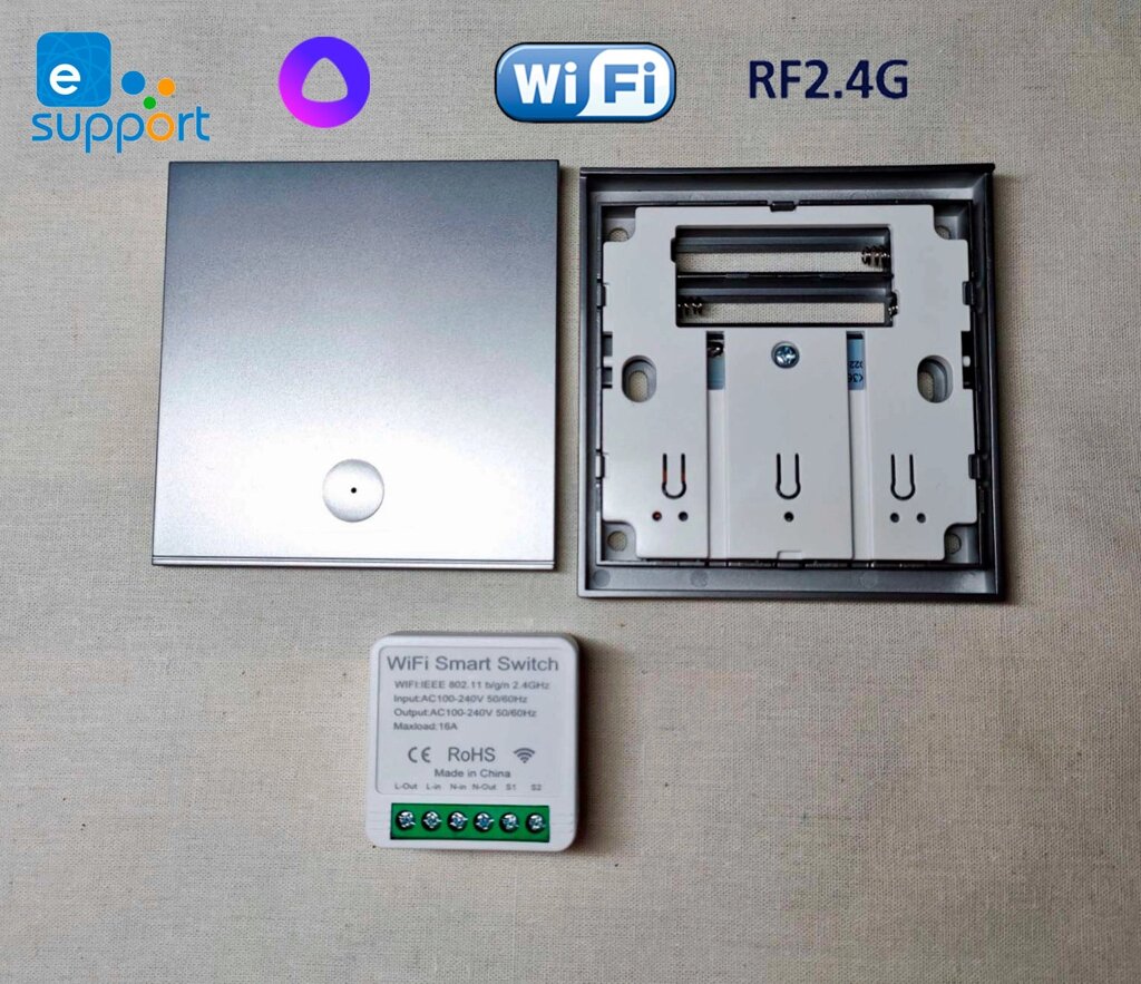 Беспроводной выключатель серый и радиореле с Wi-Fi Алиса eWeLink от компании Alexel - фото 1