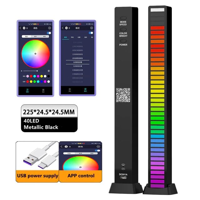 Эквалайзер светодиодный RGB светильник 40 led с музыкальным управлением Bluetooth от компании Alexel - фото 1