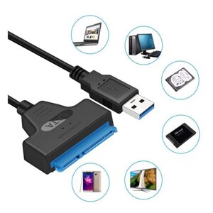 Кабель адаптер USB 3.0 - SATA lll для HDD 2.5", 3.5" и SSD с разъемом под блок питания