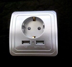 Электрическая розетка с USB портами 5 В серебристая
