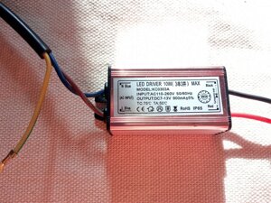 Светодиодный LED драйвер 6 - 11 W 900 мА DC7 - 13 V IP65