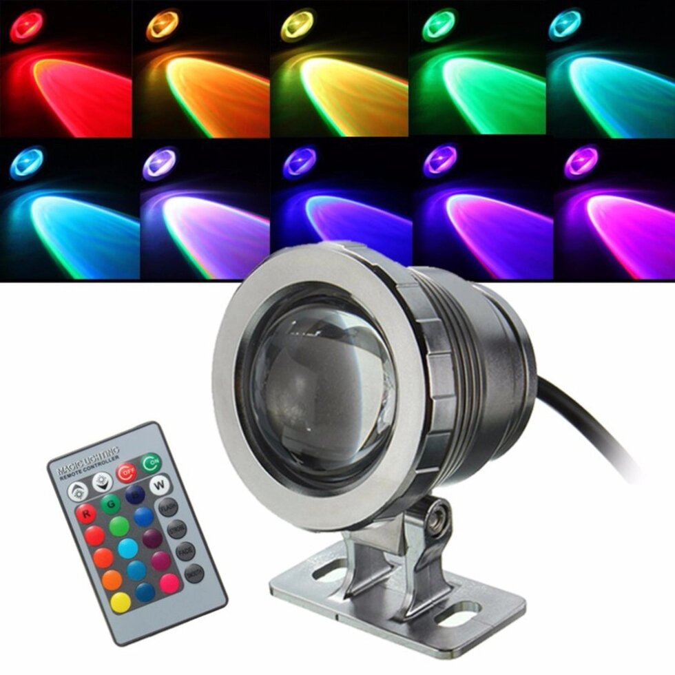 Прожектор RGB водонепроницаемый с пультом 220 Вольт от компании Alexel - фото 1