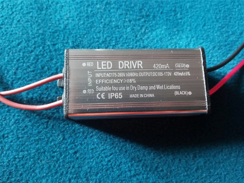 Светодиодный LED драйвер 44 - 71 W 420 мА  DC105- 170 V  IP65 от компании Alexel - фото 1