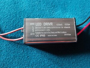 Светодиодный LED драйвер 44 - 71 W 420 мА DC105- 170 V IP65