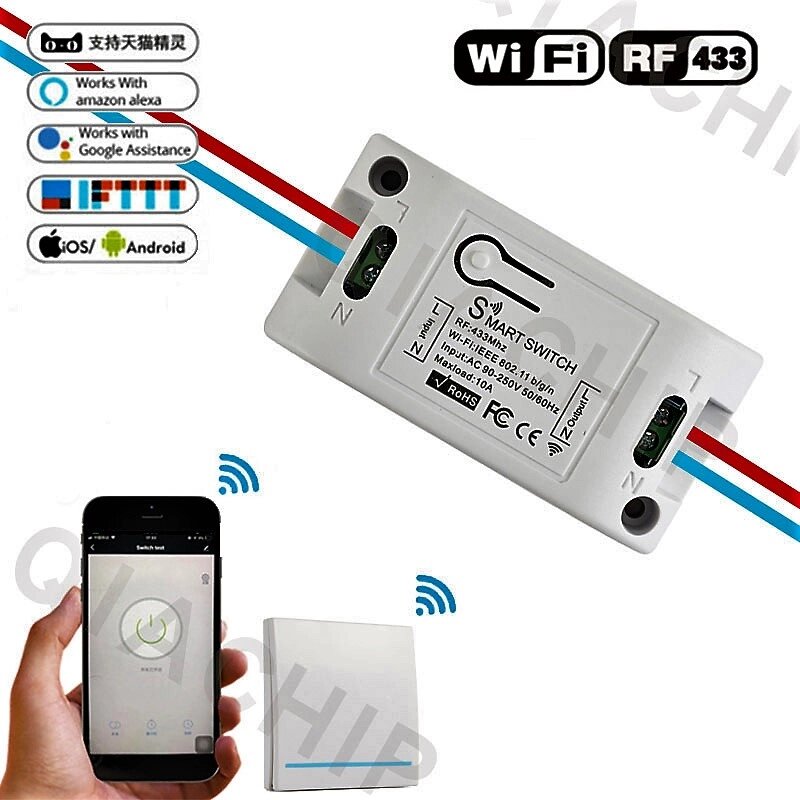 Умный выключатель Tuya Wi-Fi + RF433МГц Smart home от компании Alexel - фото 1