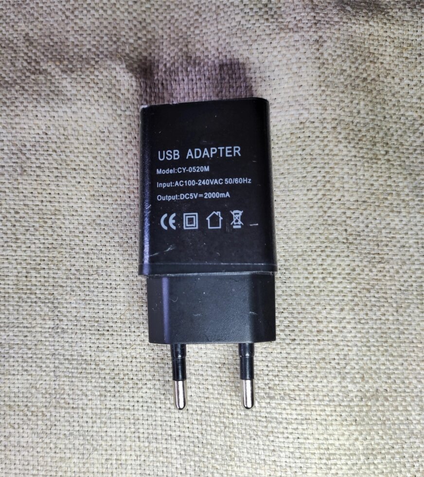USB адаптер блок питания 5V 2000мА от компании Alexel - фото 1