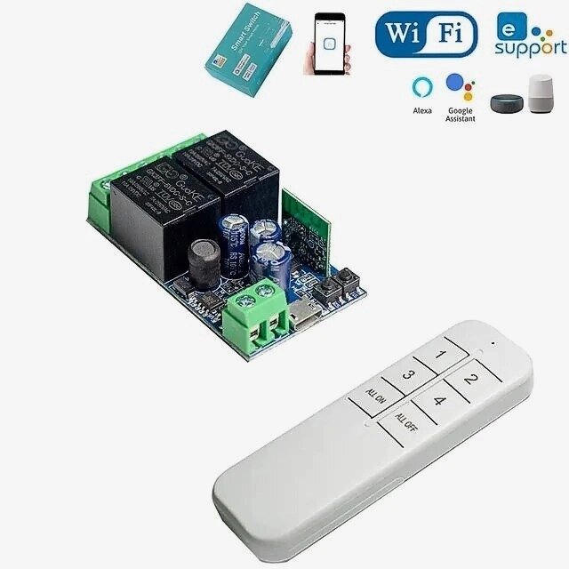 Wi-Fi USB модуль на 2 канала сухие контакты с пультом управления от компании Alexel - фото 1