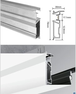 Алюминиевый профиль для натяжного потолка теневой L2000*W78*H30 mm