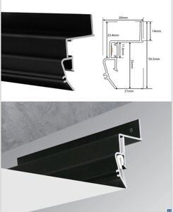 Теневой, парящий алюминиевый профиль для натяжного потолка L2000*W30*H50,3 21mm