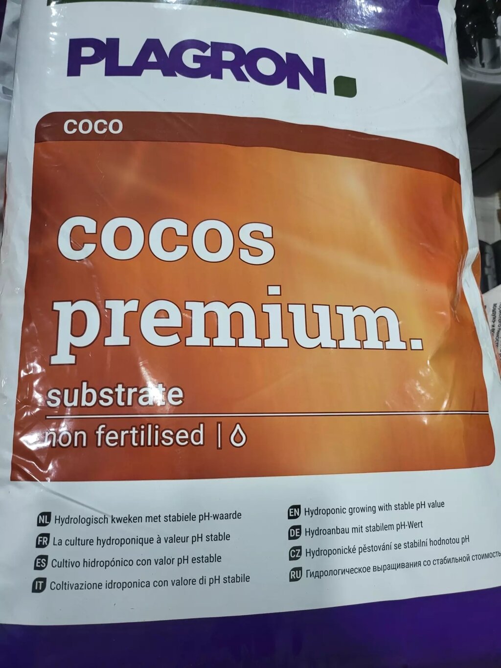 Кокосовый субстрат PLAGRON cocos premium 50 L Очищен от солей и примесей. Буферизирован. от компании "КазГидропоника" - фото 1