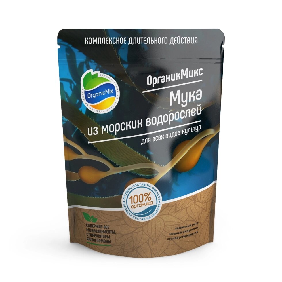 Organic Mix  Мука из морских водорослей 850 г от компании "КазГидропоника" - фото 1