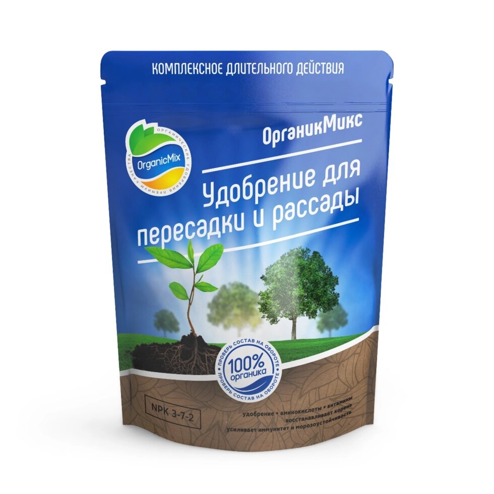 Organic Mix  Удобрение для пересадки и рассады 200 гр. от компании "КазГидропоника" - фото 1