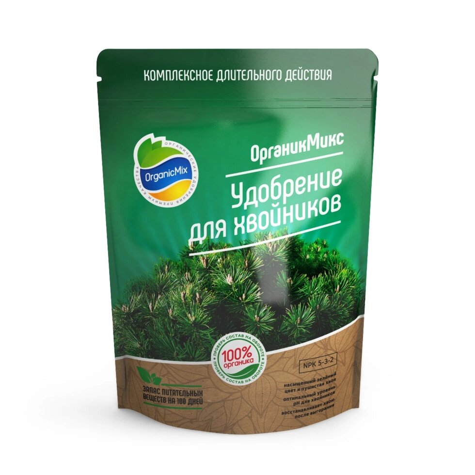ОрганикМикс  Удобрение для хвойных 2,8 кг от компании "КазГидропоника" - фото 1