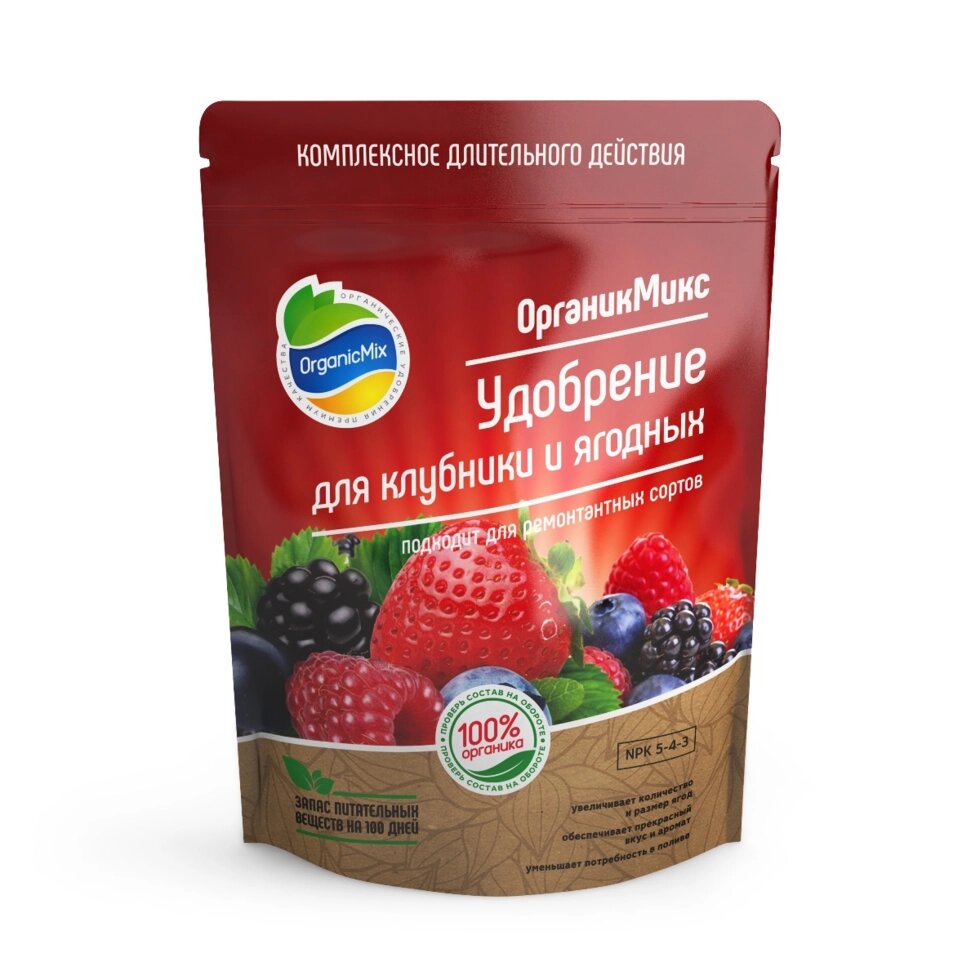 ОрганикМикс  Удобрение для клубники и ягодных 2,8 кг от компании "КазГидропоника" - фото 1
