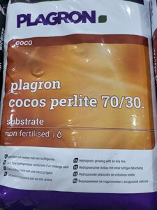 Субстрат PLAGRON cocos perlite 70/30 50L Очищен от солей и примесей. Буферизирован. в Астане от компании "КазГидропоника"