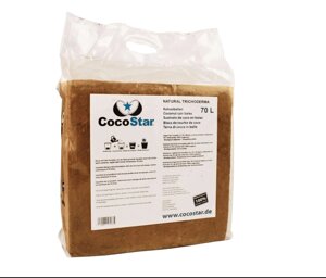 Cocostar, кокосовый субстрат, 70 л, 5 кг (Германия)