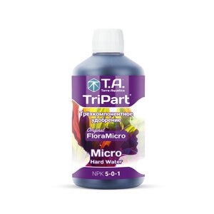 Удобрение жидкое для гидропоники TriPart Micro/Flora Micro GHE 0.5л для жесткой воды