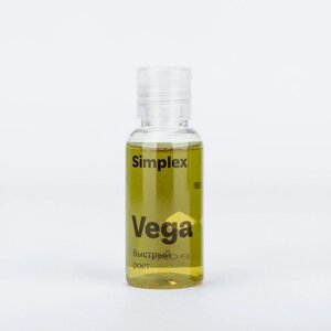 SIMPLEX Vega 30ml  (стимулятор вегетации) в Астане от компании "КазГидропоника"