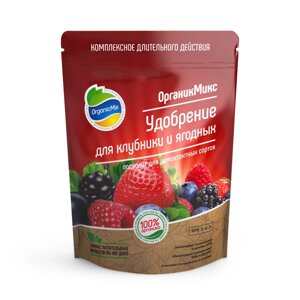 ОрганикМикс  Удобрение для клубники и ягодных 2,8 кг в Астане от компании "КазГидропоника"