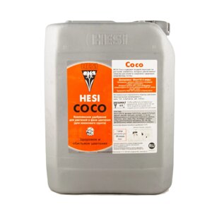 Удобрение для кокоса Coco 5 L HESI в Астане от компании "КазГидропоника"