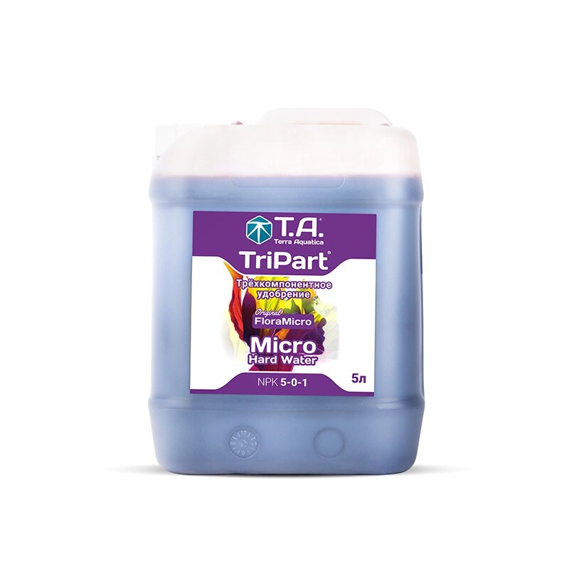 Удобрение жидкое для гидропоники Tri. Part Micro/Flora Micro GHE для жесткой воды 5л. - гарантия