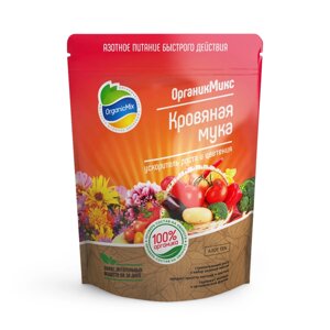 Organic Mix  Кровяная мука 850г в Астане от компании "КазГидропоника"