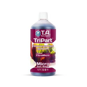 Удобрение жидкое для гидропоники TriPart Micro/ Flora Micro GHE 1л для мягкой воды