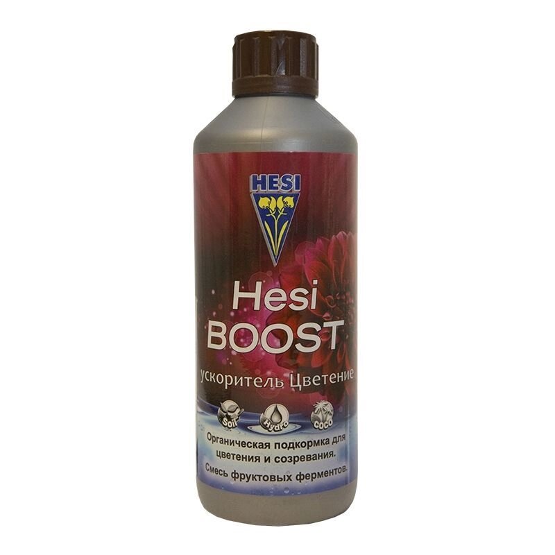 Ускоритель цветения  Hesi Boost 1л - преимущества