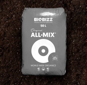 Почвенная смесь All-Mix 20 L