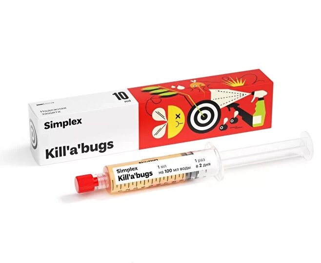 Simplex Kill'a'bugs 10 мл Средство от насекомых и вредителей ##от компании## "КазГидропоника" - ##фото## 1