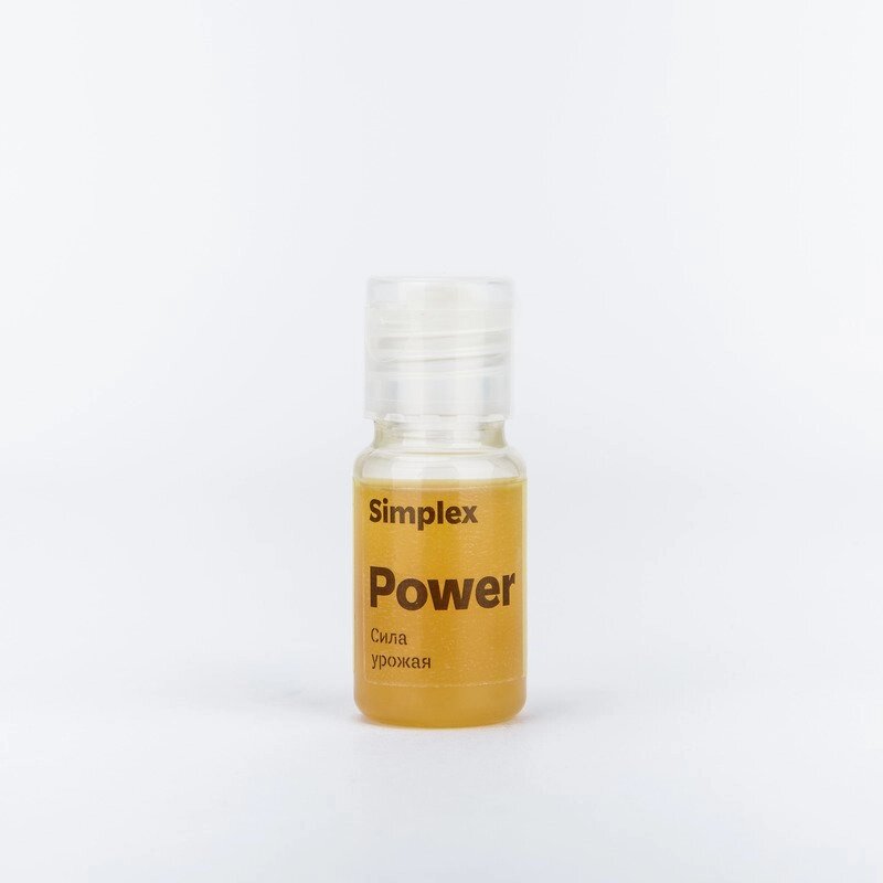SIMPLEX Power 10ml  (стимулятор метаболизма) от компании "КазГидропоника" - фото 1