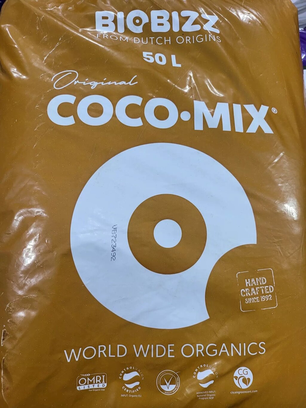 Сoco-Mix 50 L BioBizz Кокосовый субстрат. Очищен от солей и примесей. Буферизирован. от компании "КазГидропоника" - фото 1