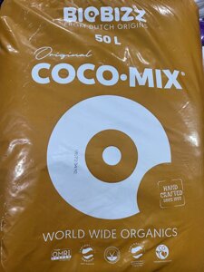 Сoco-Mix 50 L BioBizz Кокосовый субстрат. Очищен от солей и примесей. Буферизирован.