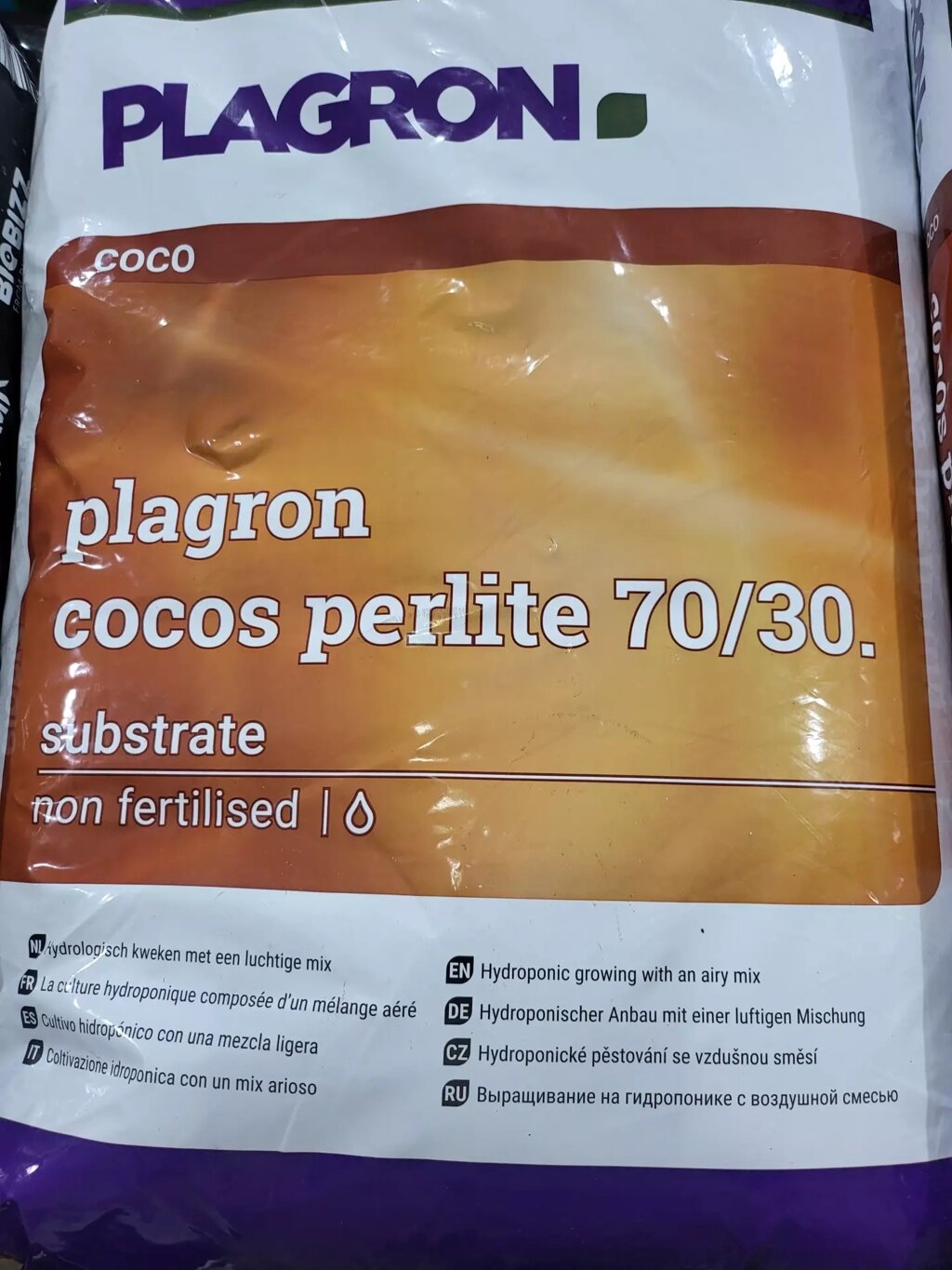 Субстрат PLAGRON cocos perlite 70/30 50L Очищен от солей и примесей. Буферизирован. от компании "КазГидропоника" - фото 1