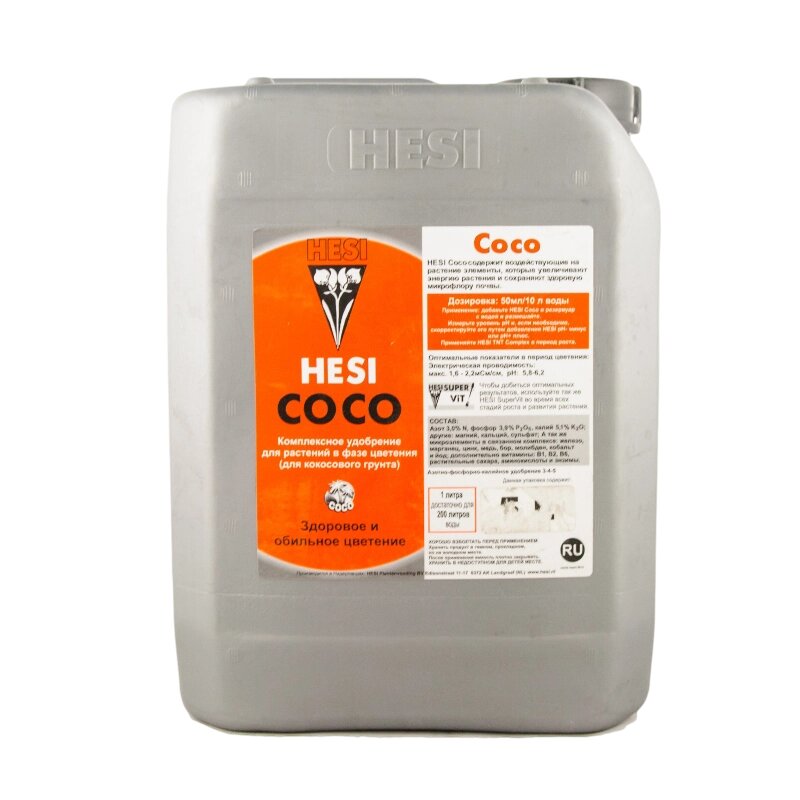 Удобрение для кокоса Coco 5 L HESI от компании "КазГидропоника" - фото 1