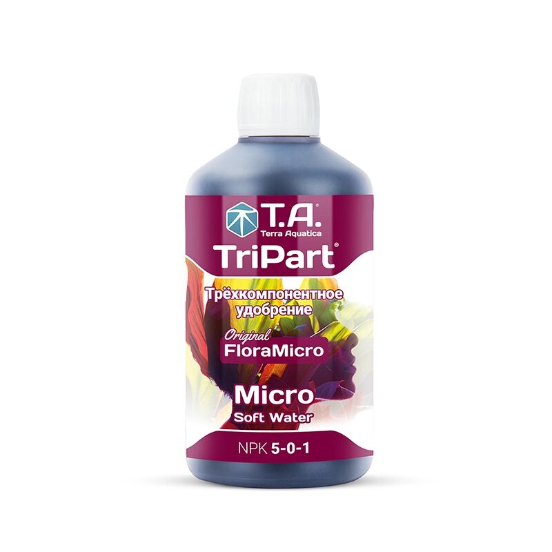 Удобрение жидкое TriPart Micro/Flora Micro GHE 0.5л для мягкой воды от компании "КазГидропоника" - фото 1