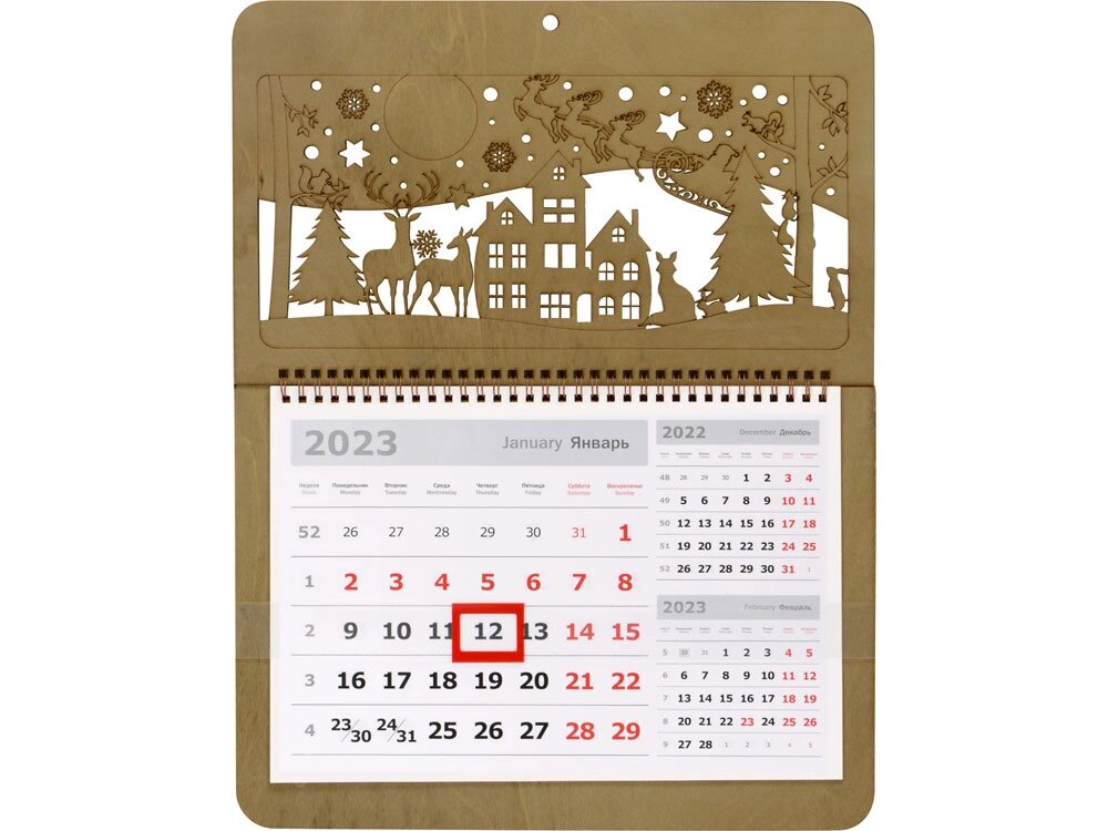 Новогодний календарь на 2024 год от компании ТОО VEER Company Group / Одежда и сувениры с логотипом - фото 1