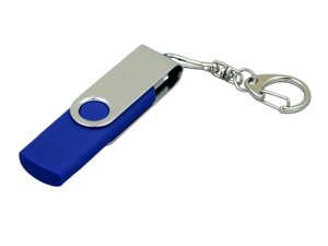 Флешка с поворотным механизмом, c дополнительным разъемом Micro USB, 16 Гб, синий