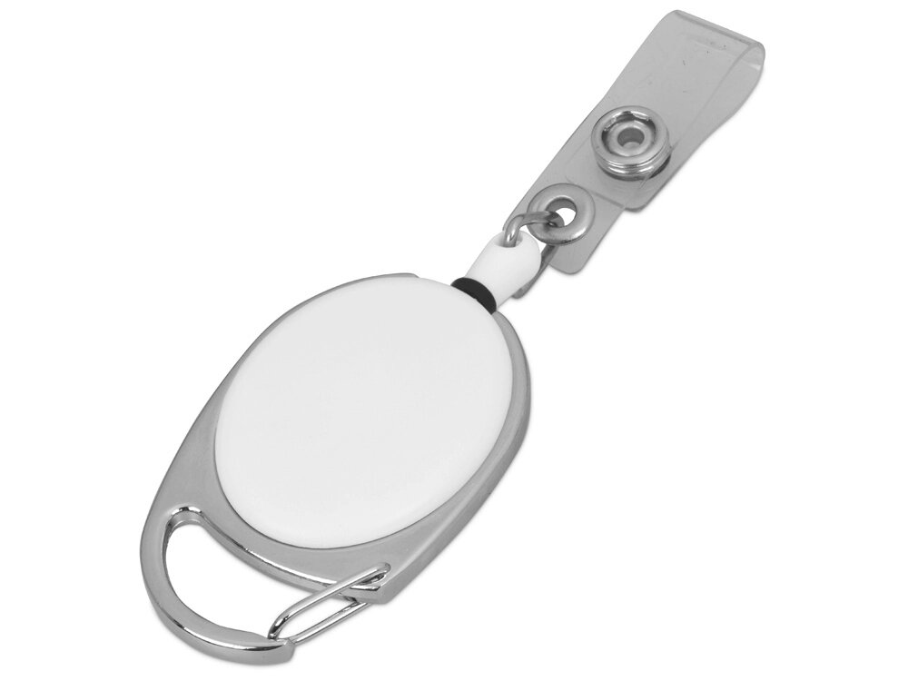 Ретрактор с клипом, белый/серебристый от компании ТОО VEER Company Group / Одежда и сувениры с логотипом - фото 1