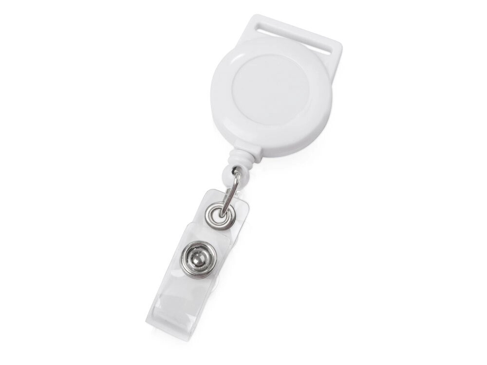 Ретрактор с ушком для ленты, белый от компании ТОО VEER Company Group / Одежда и сувениры с логотипом - фото 1