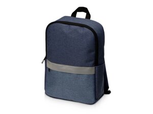 Рюкзак Merit со светоотражающей полосой и отделением для ноутбука 15.6, синий/светло-синий