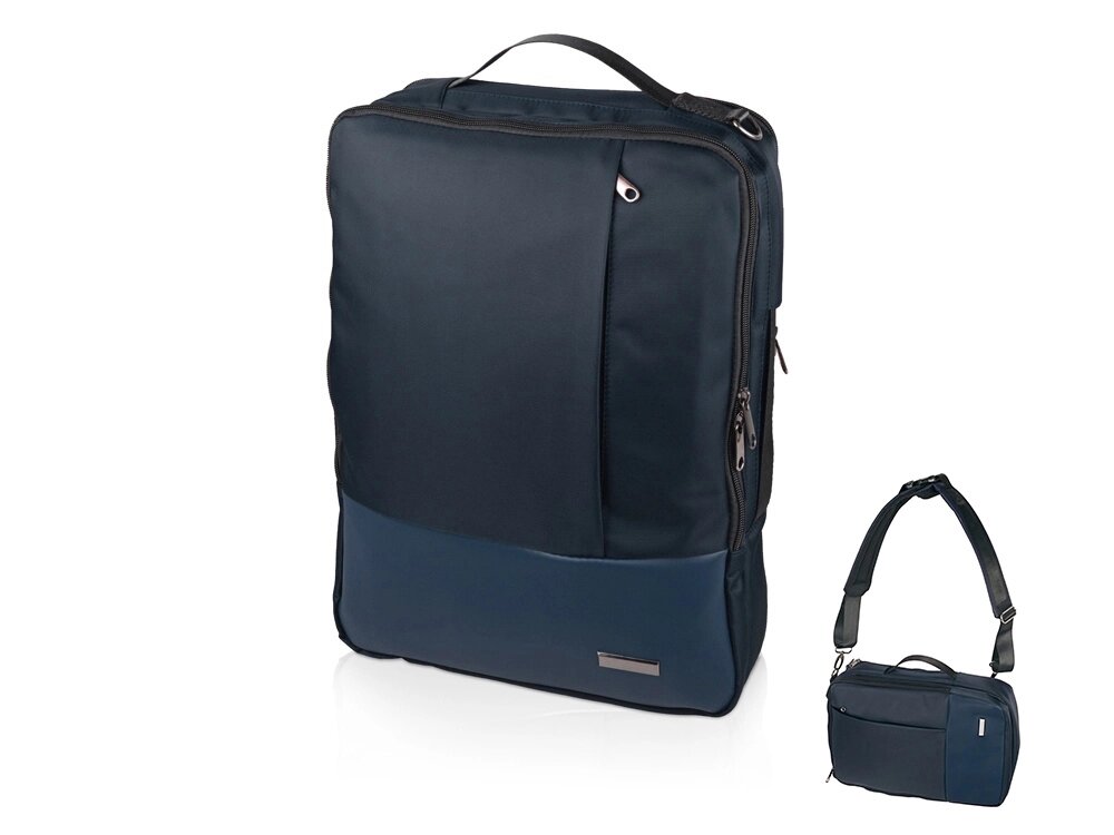 Рюкзак-трансформер Duty для ноутбука, темно-синий (без шильда) от компании ТОО VEER Company Group / Одежда и сувениры с логотипом - фото 1