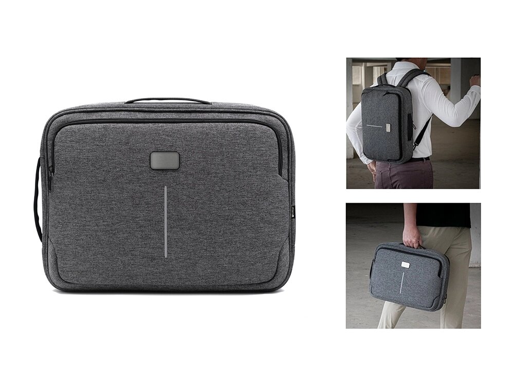 Рюкзак-трансформер Specter Hybrid для ноутбука 16'', серый от компании ТОО VEER Company Group / Одежда и сувениры с логотипом - фото 1