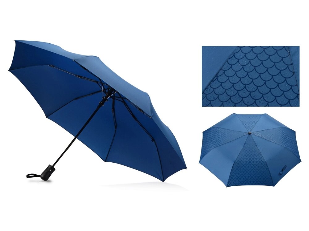 Зонт-полуавтомат складной Marvy с проявляющимся рисунком, синий от компании ТОО VEER Company Group / Одежда и сувениры с логотипом - фото 1
