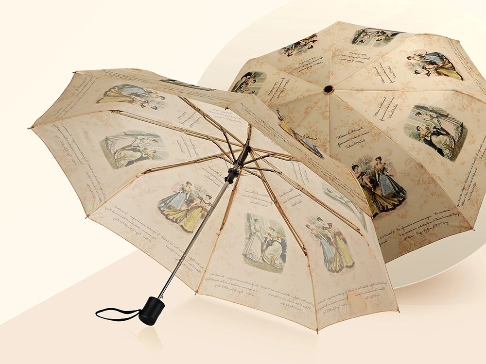 Зонт складной полуавтомат Бомонд, бежевый от компании ТОО VEER Company Group / Одежда и сувениры с логотипом - фото 1