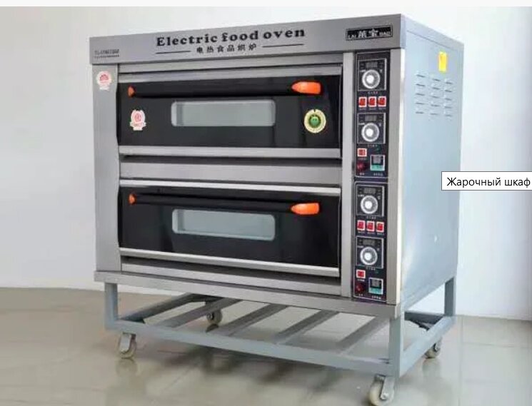 Шкаф жарочный 2 секции электрический для пекарни и кондитерского цеха. от компании PROFSNAB-UK - фото 1
